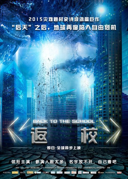 怎么买巴西护照电子版
