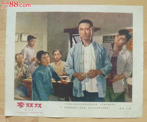 怎么购买塞尔维亚护照扫描件
